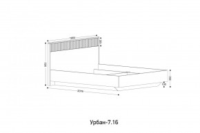 УРБАН - 7.16 Кровать 1600 БЕЗ ОРТОПЕДА в Тюмени - tumen.mebel24.online | фото 2