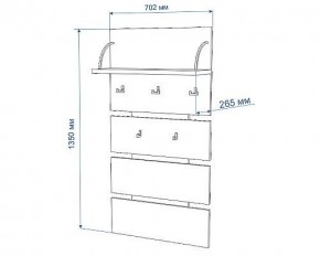 Вешалка Нобиле Веш-70 в Тюмени - tumen.mebel24.online | фото 2