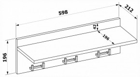 Вешалка-полка ВШ-8 в Тюмени - tumen.mebel24.online | фото 3