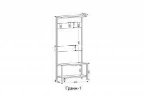 Вешалка с тумбой Гранж-1 в Тюмени - tumen.mebel24.online | фото 5