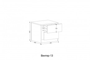 ВИНТЕР - 13 Тумба прикроватная в Тюмени - tumen.mebel24.online | фото 2