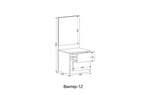 ВИНТЕР - 12 Тумба прикроватная с м/э в Тюмени - tumen.mebel24.online | фото 2