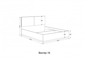 ВИНТЕР Спальный гарнитур (модульный) в Тюмени - tumen.mebel24.online | фото 10