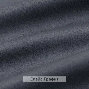 ВИНТЕР Спальный гарнитур (модульный) в Тюмени - tumen.mebel24.online | фото 18