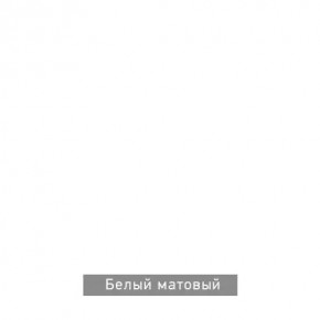 ВИРТОН 2 Шкаф с полками в Тюмени - tumen.mebel24.online | фото 10