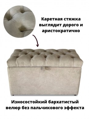 Банкетка 1060 в Тюмени - tumen.mebel24.online | фото 7