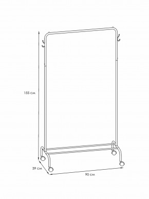 ВНП 299 Ч Вешалка гардеробная "Радуга 2" Черный в Тюмени - tumen.mebel24.online | фото 2