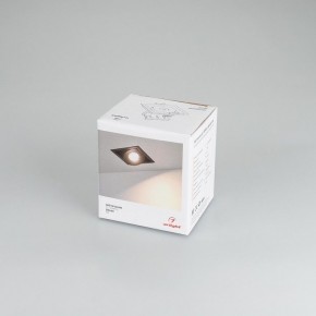 Встраиваемый светильник Arlight CL-SIMPLE-S80x80-9W Day4000 (BK, 45 deg) 026875 в Тюмени - tumen.mebel24.online | фото 8