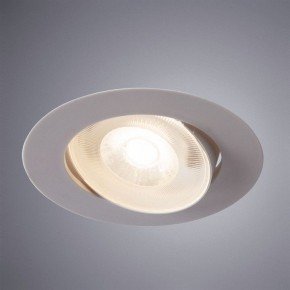 Встраиваемый светильник Arte Lamp Kaus A4761PL-1WH в Тюмени - tumen.mebel24.online | фото 2
