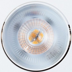Встраиваемый светильник Arte Lamp Kaus A4761PL-1WH в Тюмени - tumen.mebel24.online | фото 4