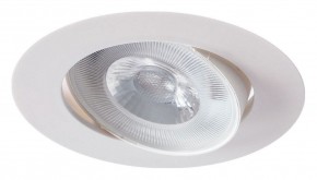 Встраиваемый светильник Arte Lamp Kaus A4762PL-1WH в Тюмени - tumen.mebel24.online | фото 2