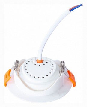 Встраиваемый светильник Arte Lamp Kaus A4762PL-1WH в Тюмени - tumen.mebel24.online | фото 4