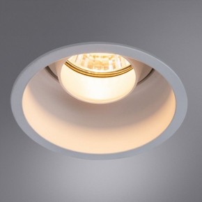 Встраиваемый светильник Arte Lamp Keid A2162PL-1WH в Тюмени - tumen.mebel24.online | фото 2