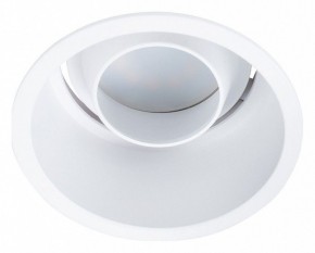 Встраиваемый светильник Arte Lamp Keid A2162PL-1WH в Тюмени - tumen.mebel24.online | фото 5
