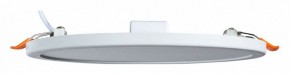 Встраиваемый светильник Arte Lamp Mesura A7971PL-1WH в Тюмени - tumen.mebel24.online | фото 2