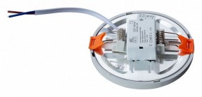 Встраиваемый светильник Arte Lamp Mesura A7971PL-1WH в Тюмени - tumen.mebel24.online | фото 3