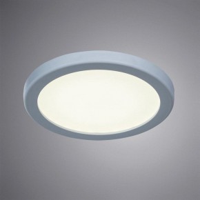 Встраиваемый светильник Arte Lamp Mesura A7971PL-1WH в Тюмени - tumen.mebel24.online | фото 4