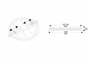 Встраиваемый светильник Arte Lamp Mesura A7971PL-1WH в Тюмени - tumen.mebel24.online | фото 5