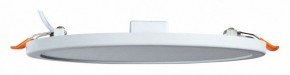 Встраиваемый светильник Arte Lamp Mesura A7974PL-1WH в Тюмени - tumen.mebel24.online | фото 2