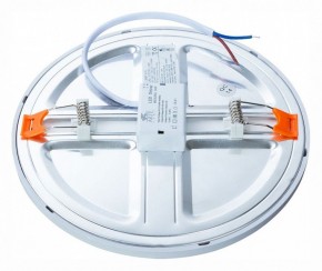 Встраиваемый светильник Arte Lamp Mesura A7974PL-1WH в Тюмени - tumen.mebel24.online | фото 3