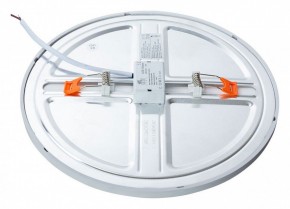 Встраиваемый светильник Arte Lamp Mesura A7975PL-1WH в Тюмени - tumen.mebel24.online | фото 4