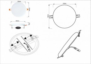 Встраиваемый светильник Arte Lamp Prior A7982PL-1WH в Тюмени - tumen.mebel24.online | фото 5