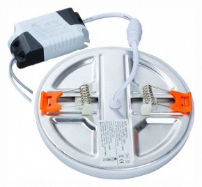 Встраиваемый светильник Arte Lamp Prior A7983PL-1WH в Тюмени - tumen.mebel24.online | фото 4