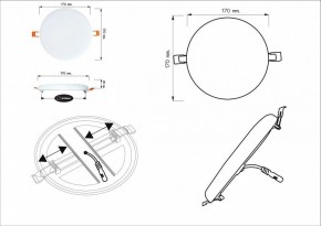Встраиваемый светильник Arte Lamp Prior A7983PL-1WH в Тюмени - tumen.mebel24.online | фото 5