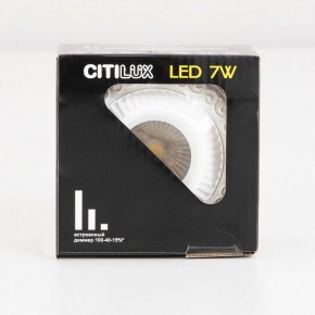 Встраиваемый светильник Citilux Боска CLD041NW0 в Тюмени - tumen.mebel24.online | фото 14