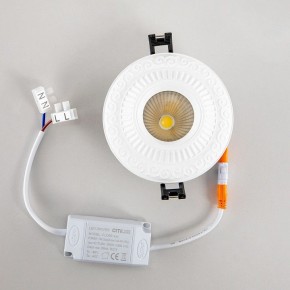 Встраиваемый светильник Citilux Боска CLD041NW0 в Тюмени - tumen.mebel24.online | фото 16