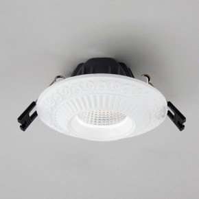 Встраиваемый светильник Citilux Боска CLD041NW0 в Тюмени - tumen.mebel24.online | фото 2