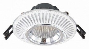 Встраиваемый светильник Citilux Дзета CLD042NW1 в Тюмени - tumen.mebel24.online | фото 2