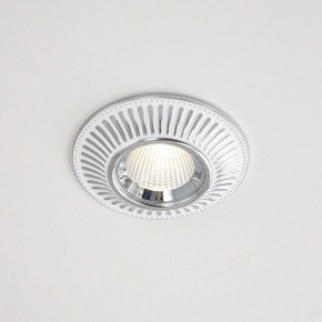 Встраиваемый светильник Citilux Дзета CLD042NW1 в Тюмени - tumen.mebel24.online | фото 3