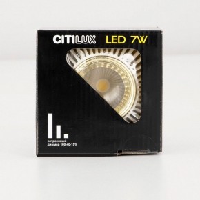 Встраиваемый светильник Citilux Дзета CLD042NW2 в Тюмени - tumen.mebel24.online | фото 17