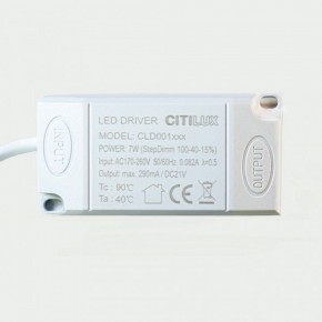 Встраиваемый светильник Citilux Гамма CLD004NW0 в Тюмени - tumen.mebel24.online | фото 9