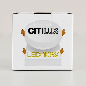 Встраиваемый светильник Citilux Вега CLD5310W в Тюмени - tumen.mebel24.online | фото 11