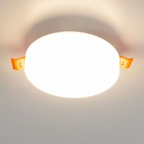 Встраиваемый светильник Citilux Вега CLD5310W в Тюмени - tumen.mebel24.online | фото 5