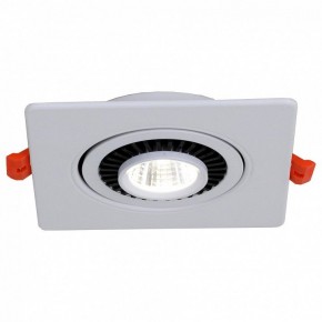 Встраиваемый светильник Favourite Cardine 2417-1U в Тюмени - tumen.mebel24.online | фото 2