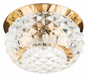 Встраиваемый светильник Lightstar Cesare 004252-G9 в Тюмени - tumen.mebel24.online | фото 2