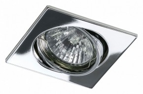 Встраиваемый светильник Lightstar Lega 16 011944 в Тюмени - tumen.mebel24.online | фото 2
