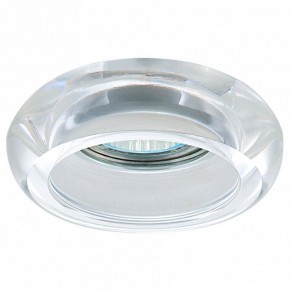 Встраиваемый светильник Lightstar Tondo 006200 в Тюмени - tumen.mebel24.online | фото 1