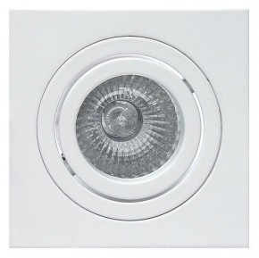 Встраиваемый светильник Mantra Basico Gu10 C0004 в Тюмени - tumen.mebel24.online | фото 2