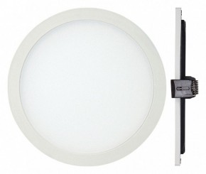 Встраиваемый светильник Mantra Saona C0185 в Тюмени - tumen.mebel24.online | фото 2