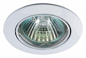 Встраиваемый светильник Novotech Crown 369100 в Тюмени - tumen.mebel24.online | фото 2