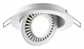 Встраиваемый светильник Novotech Gesso 358815 в Тюмени - tumen.mebel24.online | фото 2