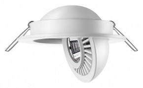 Встраиваемый светильник Novotech Gesso 358815 в Тюмени - tumen.mebel24.online | фото 3