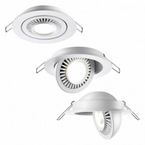 Встраиваемый светильник Novotech Gesso 358815 в Тюмени - tumen.mebel24.online | фото 5