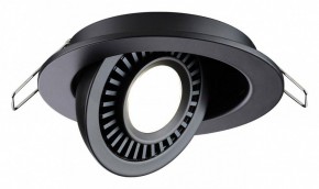 Встраиваемый светильник Novotech Gesso 358816 в Тюмени - tumen.mebel24.online | фото 2