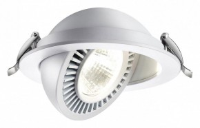 Встраиваемый светильник Novotech Gesso 358817 в Тюмени - tumen.mebel24.online | фото 2