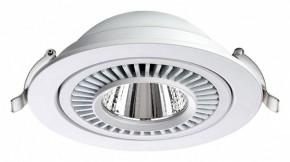 Встраиваемый светильник Novotech Gesso 358817 в Тюмени - tumen.mebel24.online | фото 5